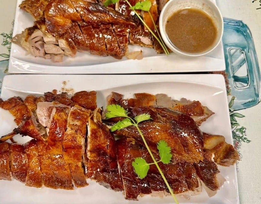 55. Roasted Duck (1 Duck No Rice).