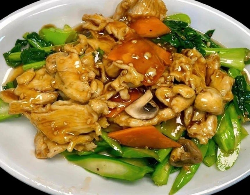 122. Mongolian Chicken.