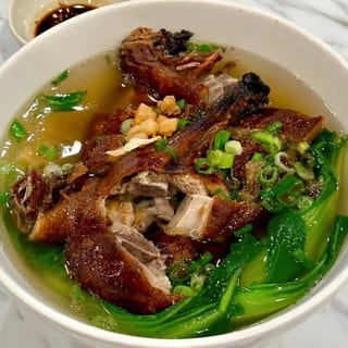 56. Roasted Duck Noodle Soup (1/4 Duck)