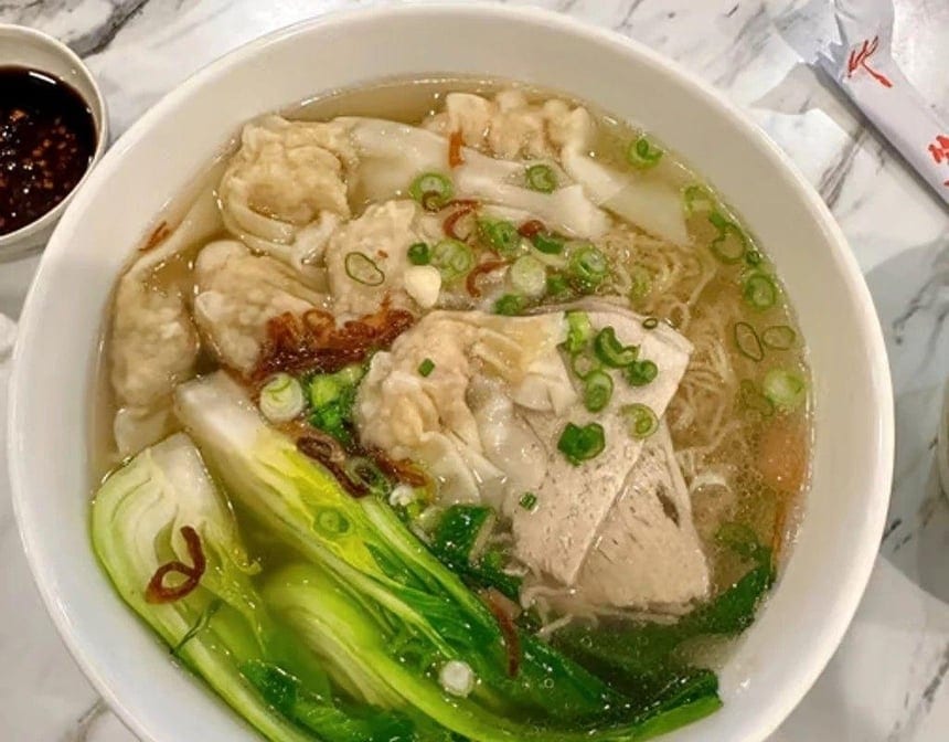 33. Wonton Noodle Soup.