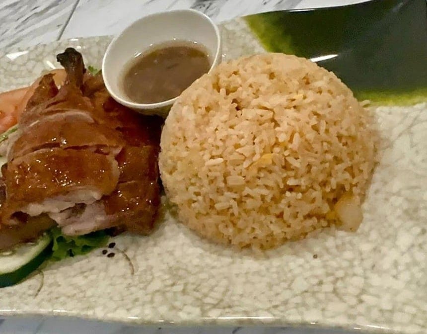 51. Roasted Duck on Red Rice (1/4 Duck).