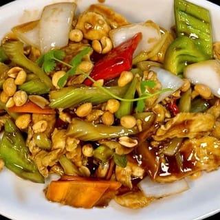 121. Kung Pao Chicken