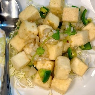 141. Crispy Tofu with Salt & Pepper