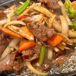 1010. Sizzling Beef